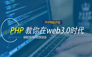 塔城 php压缩包,PHP的解压缩函数怎么用？